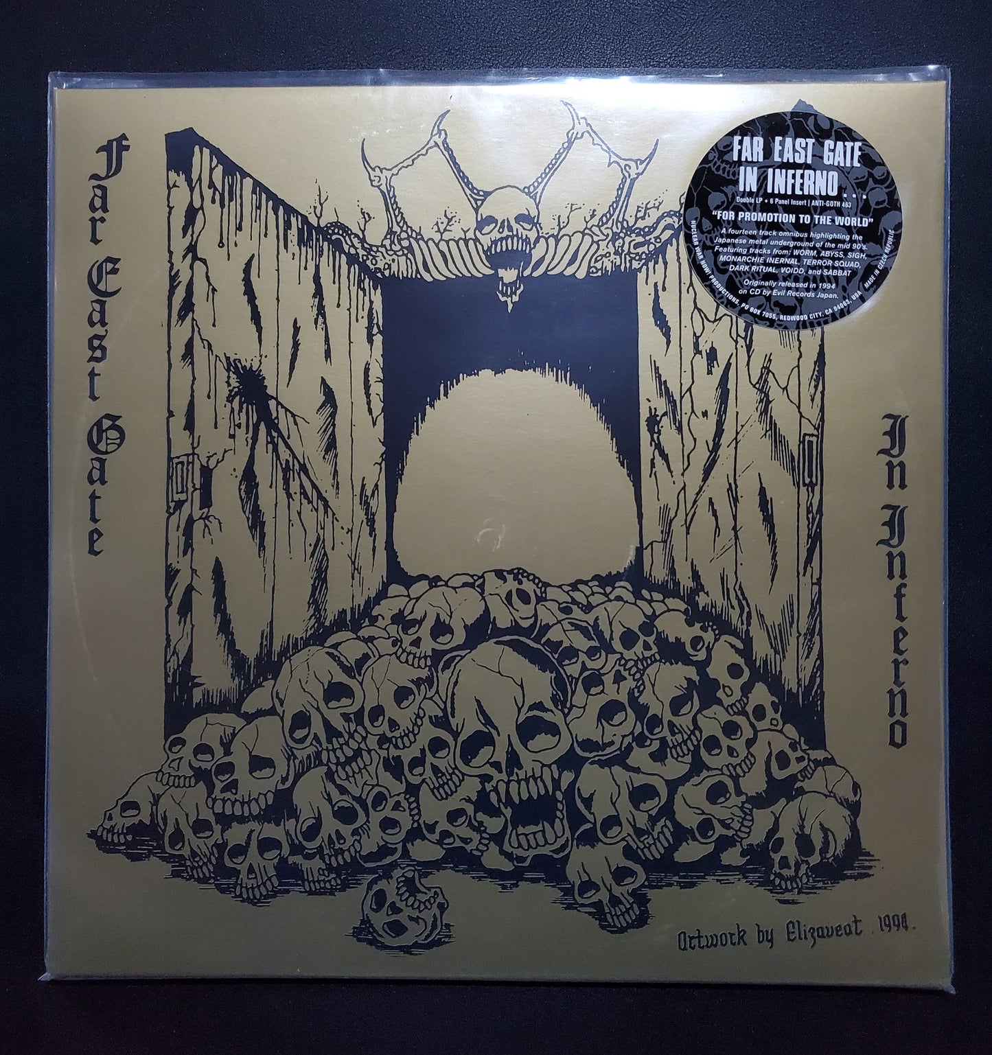 Far East Gate In Inferno DLP