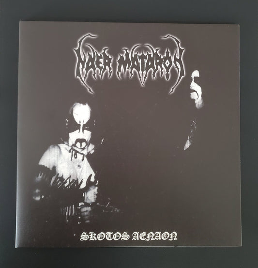 Naer Mataron - Skotos Aenaon LP