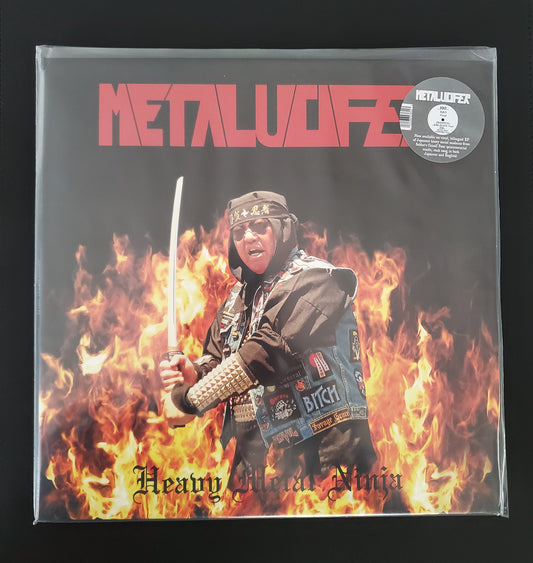 Metalucifer - Heavy Metal Ninja EP